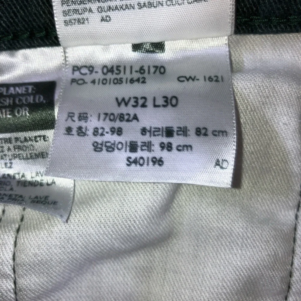 Levi's 511 Slim Jeans Mens 32x30 Dark Green Stretch Denim Pants